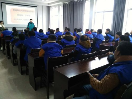 图为教育学习授课现场