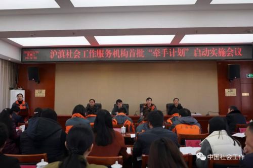 微信图片_20180129094104