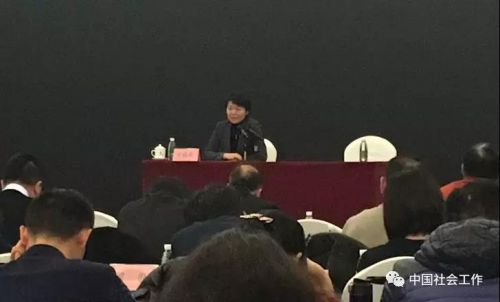 微信图片_20180209091939