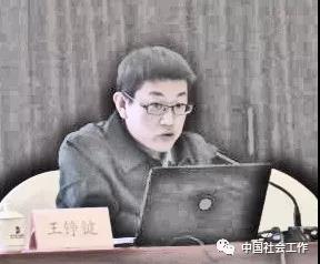 微信图片_20180209092247