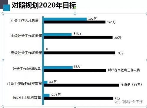 微信图片_20180209092616
