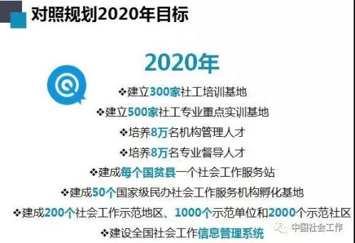 微信图片_20180209092621