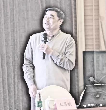微信图片_20180209092818