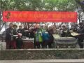 南岸:社工站开展“共筑阳光 喜迎新春”活动