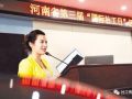 郭晓利：曾是全职太太 如今是全国社工榜样