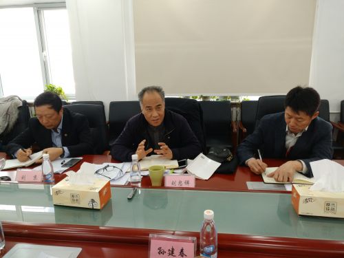 微信图片_20180314105748