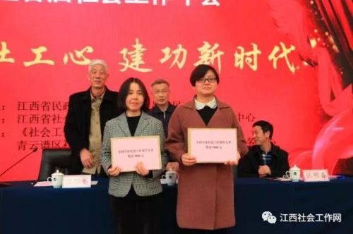 微信图片_20180320092442