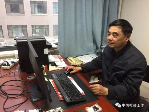 微信图片_20180320101434