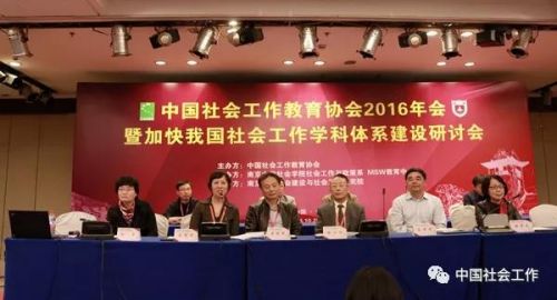 微信图片_20180320101503