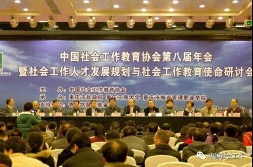 微信图片_20180320101508