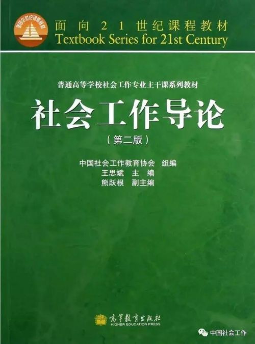 微信图片_20180320101531