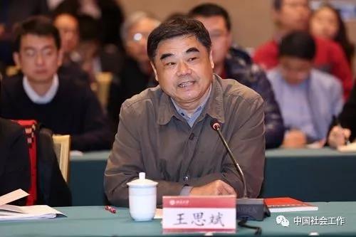 微信图片_20180320101554