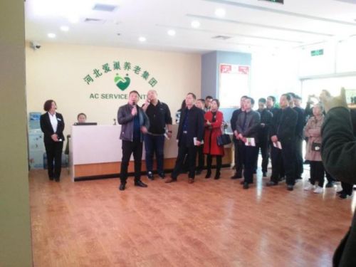微信图片_20180326094042