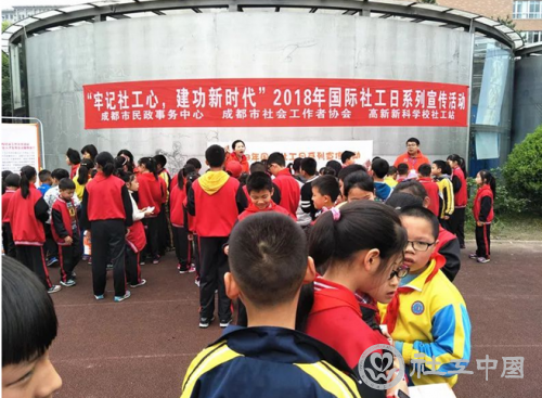 QQ截图20180327093612