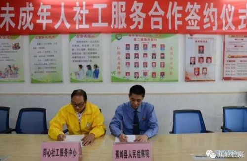 QQ截图20180411084309
