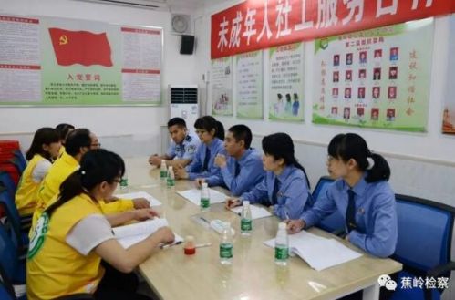 QQ截图20180411084339