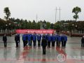 溆浦县社区服刑人员参加爱国主义教育活动