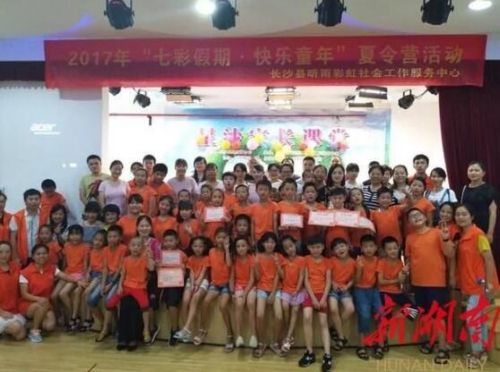 QQ截图20180412095031
