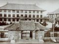 张中堂：北平协和医院杰出的医务社会工作专家