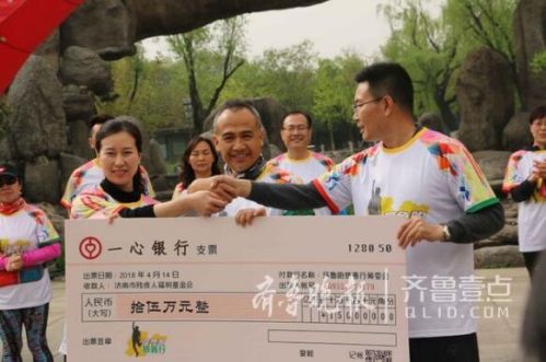 QQ截图20180416090714