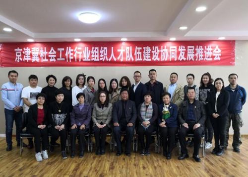QQ截图20180416110507