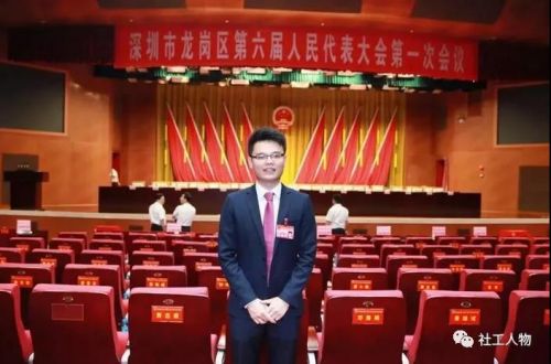 微信图片_20180424094950
