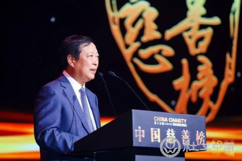 微信图片_20180425224632
