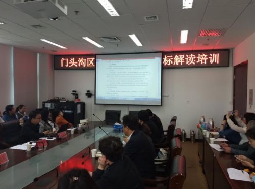 QQ截图20180428085012