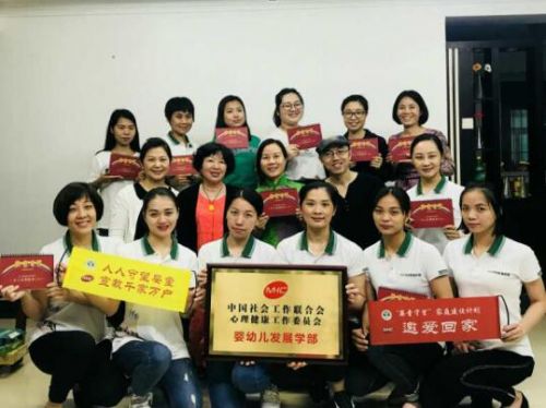 QQ截图20180428095743