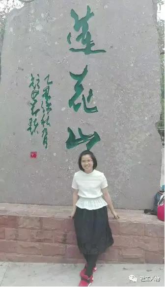 微信图片_20180503092014