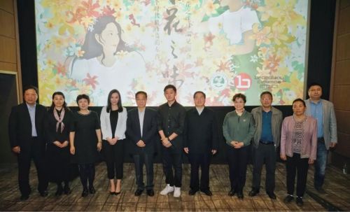 微信图片_20180504094649