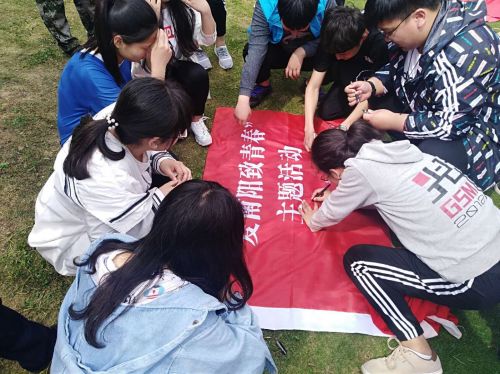 微信图片_20180504110801