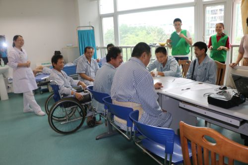 现在互动