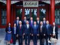 黄树贤会见香港中文大学校长加强社工人才培养