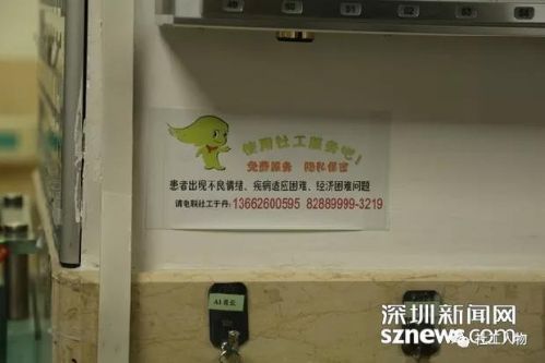 微信图片_20180508100312