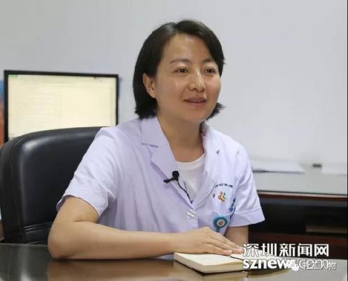 微信图片_20180508100350