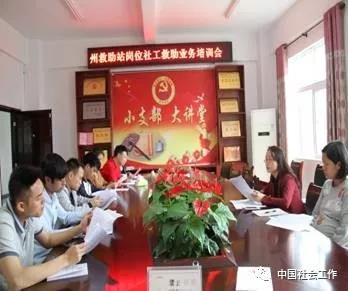 微信图片_20180508100648