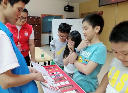 QQ截图20180509081519