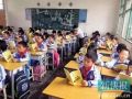 广州社工怀集授课  教留守儿童防拐防性侵