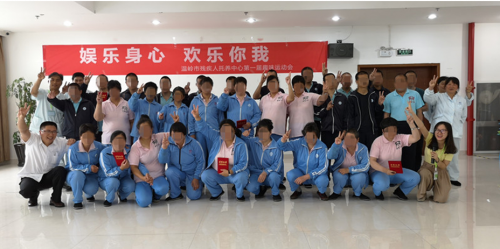 QQ截图20180510143835
