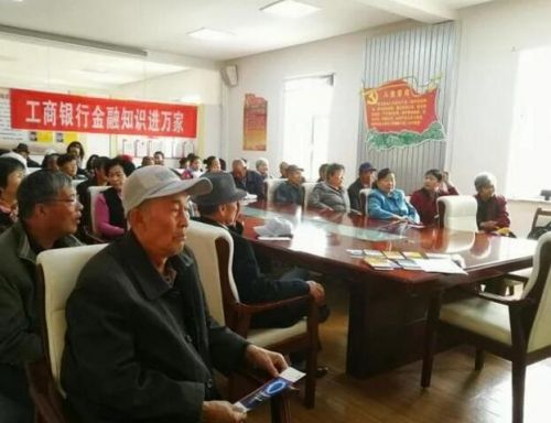 QQ截图20180511083140