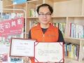 青年社工李鹏飞：社工哥哥暖化孩子们的心