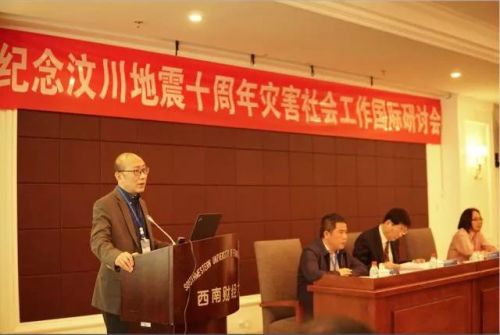 微信图片_20180514093235