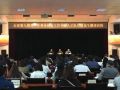 全省青少年事务社工队伍建设培训班在西安举办