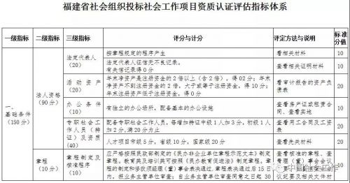 微信图片_20180516092616