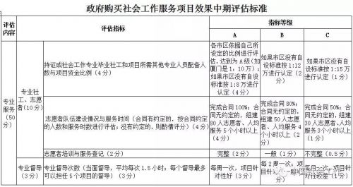 微信图片_20180516092904