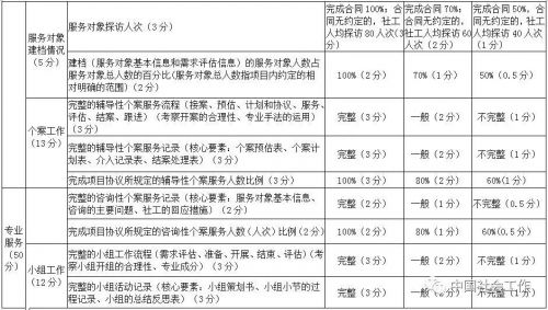 微信图片_20180516092908