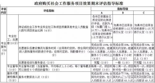 微信图片_20180516093056