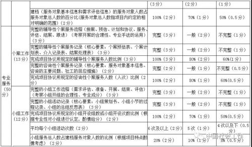 微信图片_20180516093059