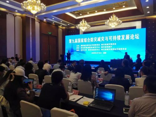 微信图片_20180516111137